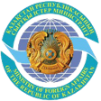 Қазақстан Республикасының