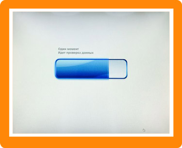 Qiwi Terminal instruction 7